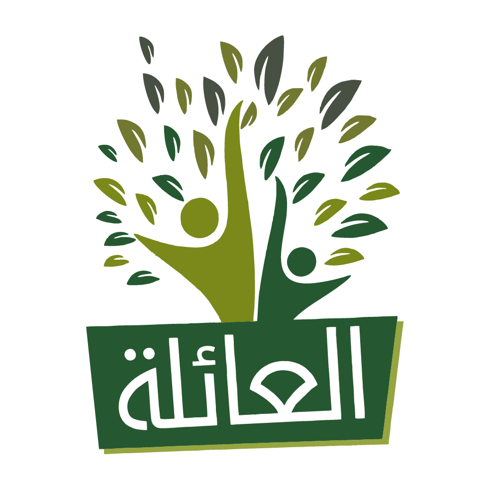 شيخ العائلة
